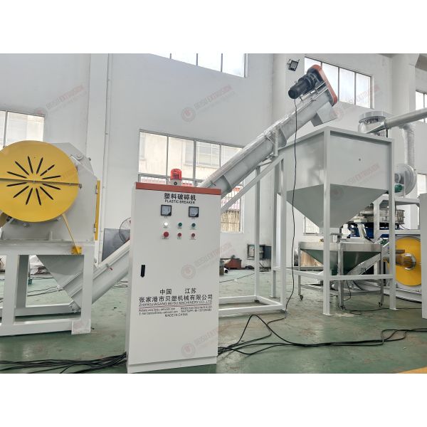 Plastic SPC PVC WPC LVT Film Flooring Sheet Board Grinding Milling Machine