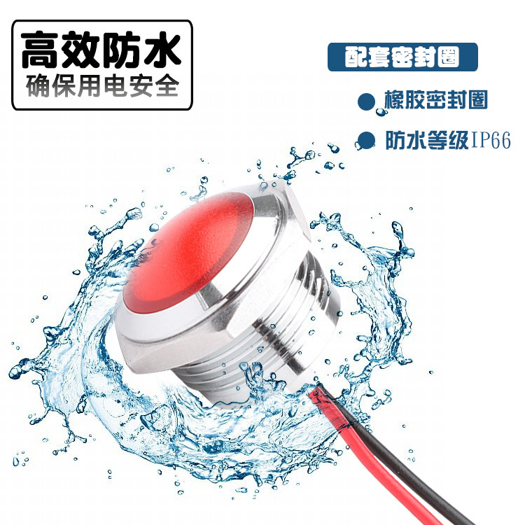 12mm LED Indicator Light 3V/5V/12V/24V/36V/110V/220V High Brightness Mirror Signal Lamp Blue Green White for Warehouse Use