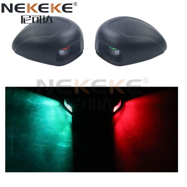 Plastic Yacht Navigation Light Red Green 12V 1W 2NM Visibility Port And Starboard Lights