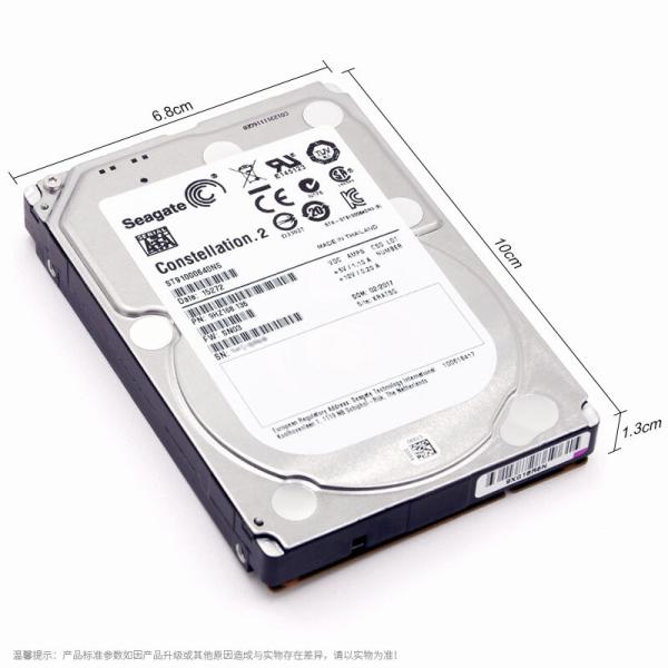 Seagate Enterprise Server 2.5   SATA Interface Internal Hard Drive 1TB 7200 RPM 128MB Cache