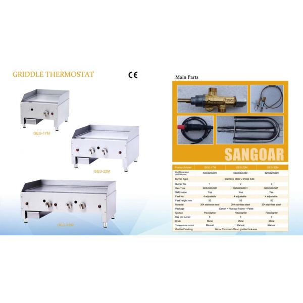 Restaurante de acero inoxidable eléctrico de escritorio comercial Grill anti corrosión