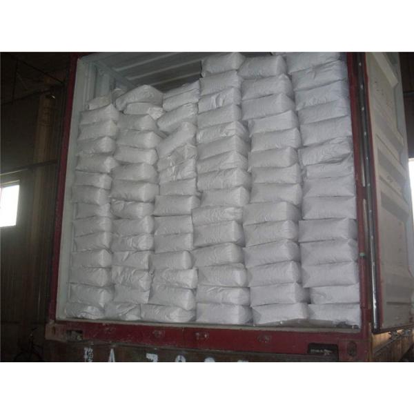 Dried Powder Wheat Gluten Protein Organic Vegetable Protein Food Additive