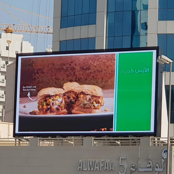 Front Service Outdoor Rental LED Display P6 IO960 320 Series Aluminum Cabinet for Advertising Billboard