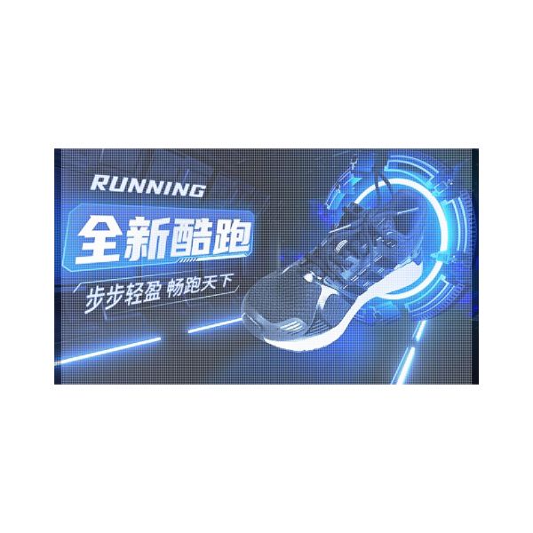 P6.25 3D Ultra-thin Custom Flexible Led Transparent Screen 5V 5000CD Holographic Screen Smart Control Glass Wall Video Dispaly