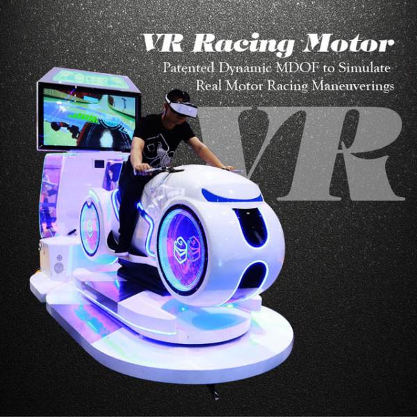 Olho - simulador/motocicleta da condução de carro VR da aparência da captura que compete a máquina