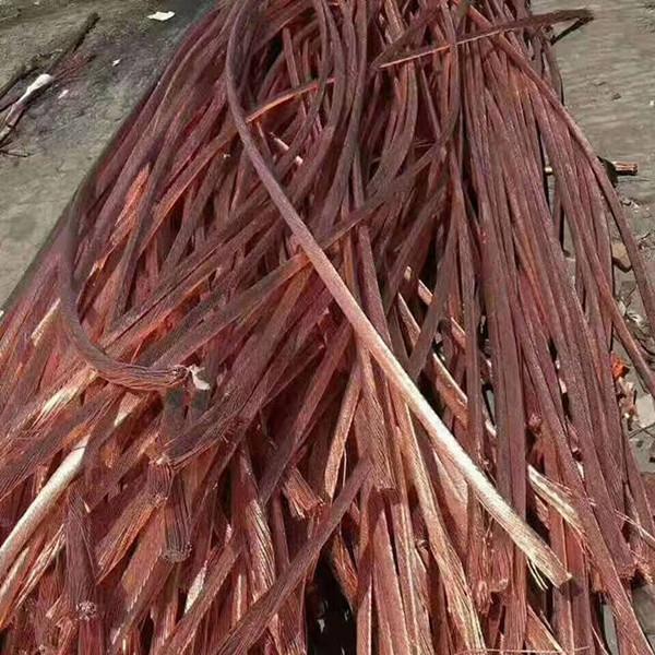 Metal Millbery Scrap Waste Copper Wire Cooper Ingot Annealing