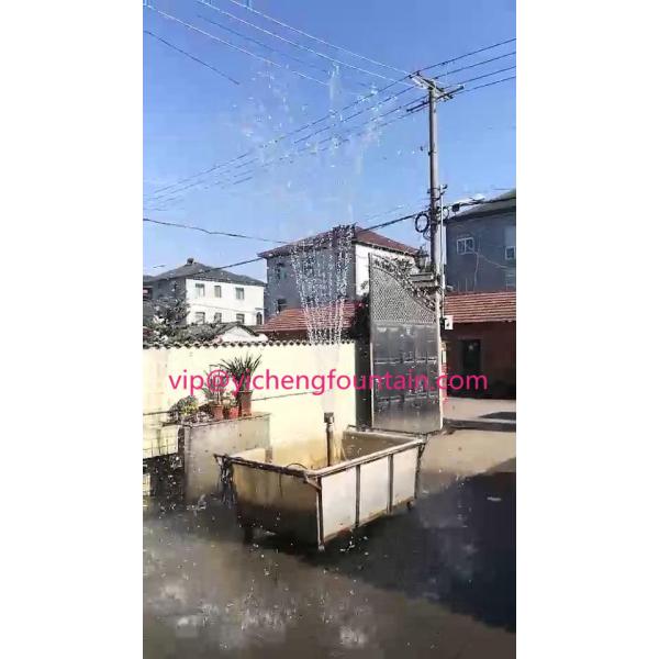 Big Fixed Crown Shaped Water Fountain Nozzles Fully Stainless Steel 1-1/2 Inches