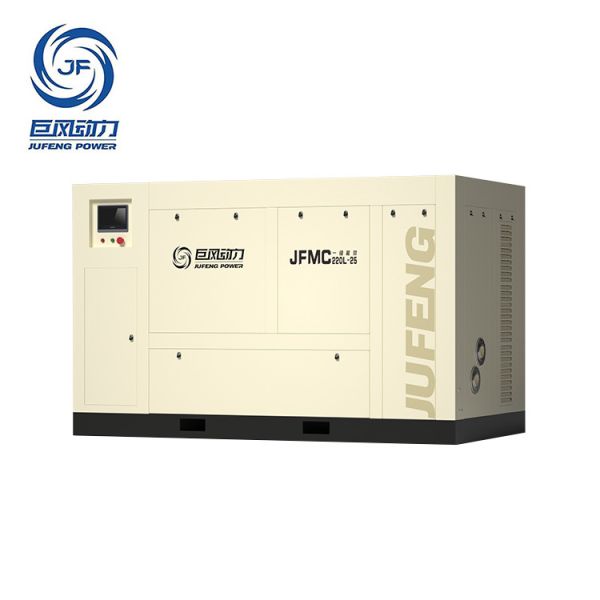 Oil-Free High-Speed Maglev Centrifugal Air Compressor