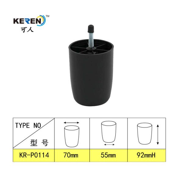 KR-P0114 4 Inch Pp Plastic Furniture Legs Replacement , Round Screw Plastic Couch Feet