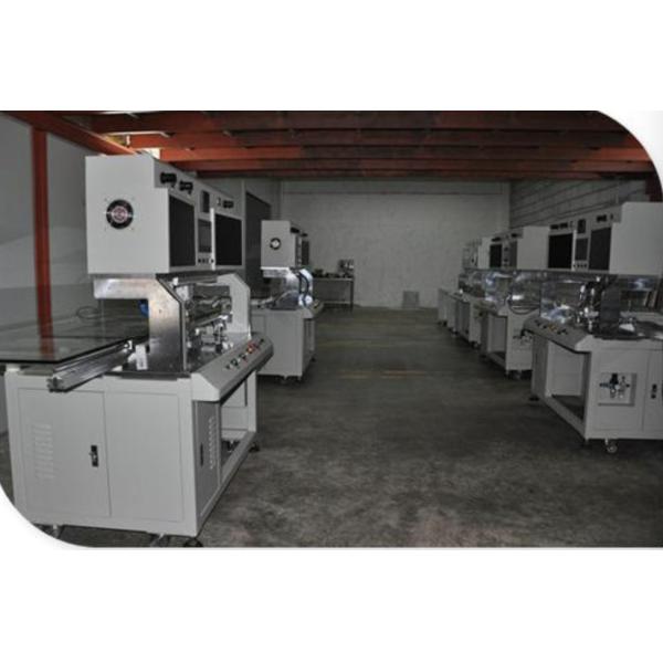 ALL STAR LCD (HK) LIMITED