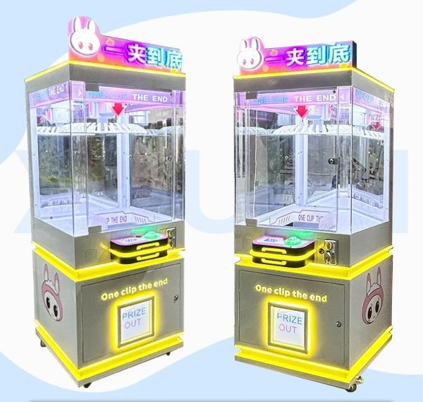 750*850*1850mm Space Clip Gift Game Machine para crianças de 3 anos de idade Divertimento interativo