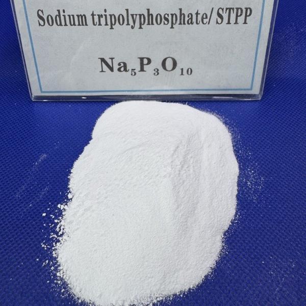 96% CAS 7758-29-4 Tripolyphosphate de sodium recommandé dans le secteur industriel