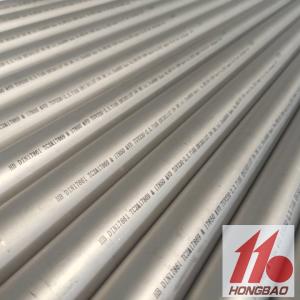 Gr2 Gr1 Gr7 Gr9 Gr12 Size 25.4*0.89 Seamless Titanium Tube ASTM B338 ASME SB338