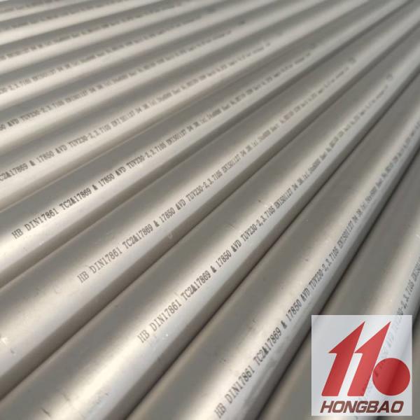 Gr2 Gr1 Gr7 Gr9 Gr12 Size 25.4*0.89 Seamless Titanium Tube ASTM B338 ASME SB338