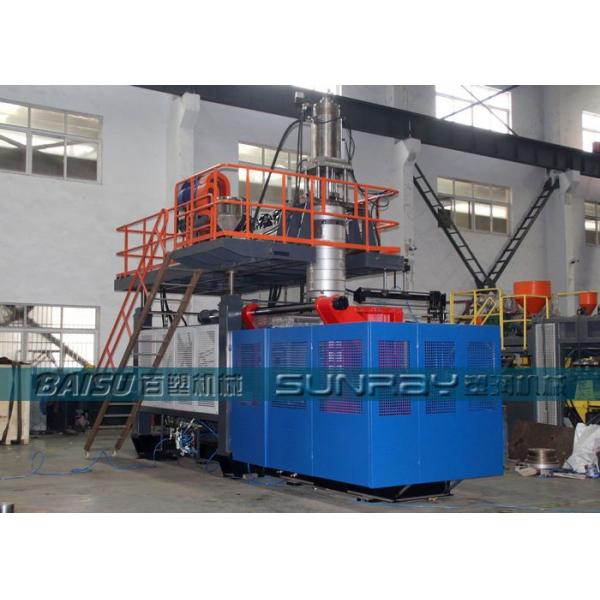 200 Liter Water Tank Blow Moulding Machine Accumulating Head SRB120A