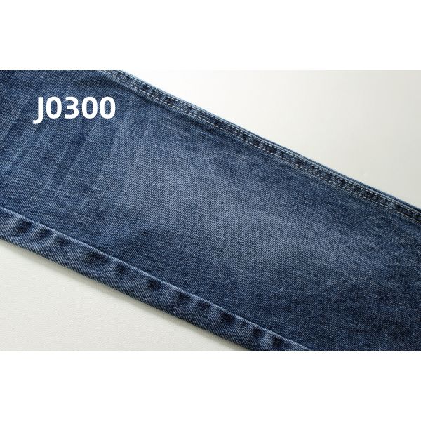 100% Cotton Denim Fabric 12.5oz Jeans Jacket Fabric