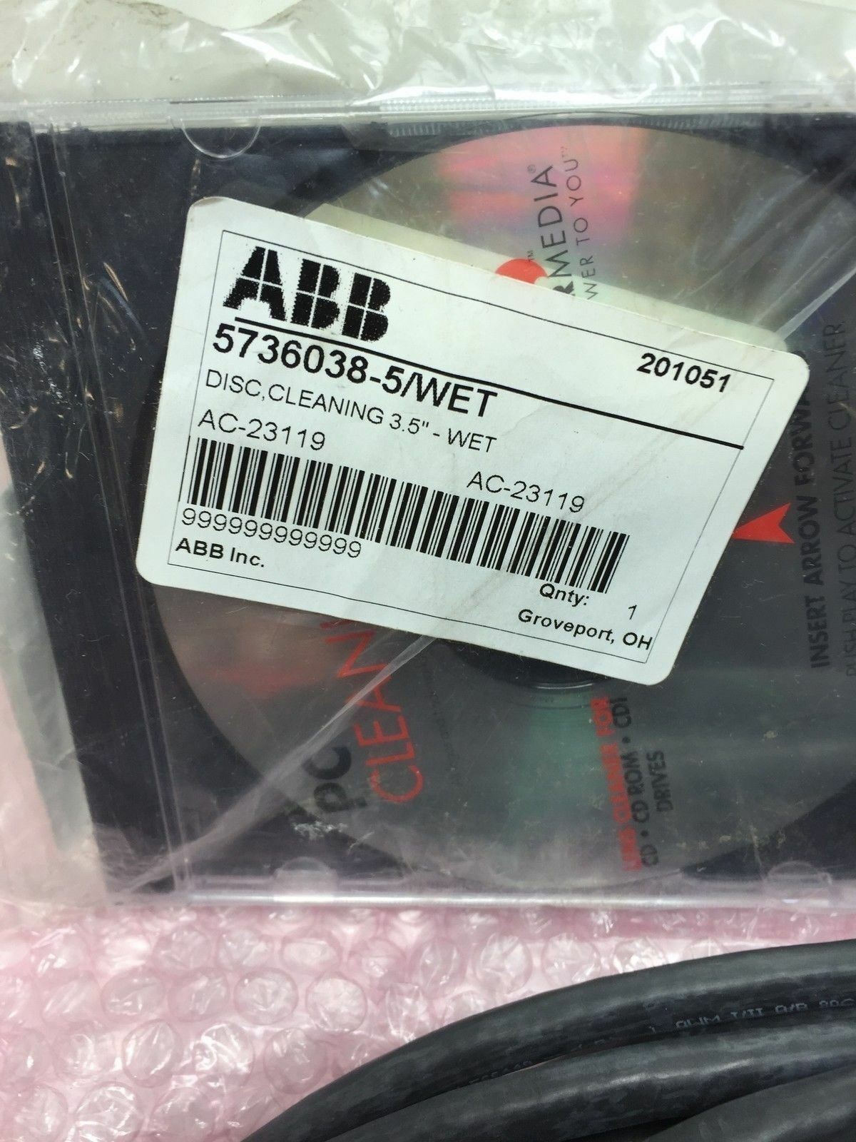 3HNE00313-1 S4C ОСВЕЩАЮТ TPU2 КОНТРЖУРНЫМ СВЕТОМ 33 FT СВЯЗЫВАЮТ PROG.UNIT С ОСВЕЩАЮТ БЛОК КОНТРЖУРНЫМ СВЕТОМ ДЛЯ РОБОТА ABB IRB, НОВЫЙ ОРИГИНАЛ.