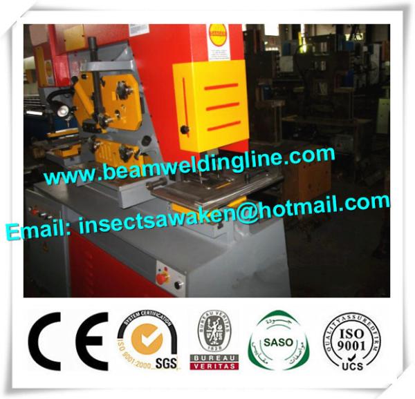 Safety Hydraulic Shearing Machine Hydraulic Iron Worker Punch And Shear Machine