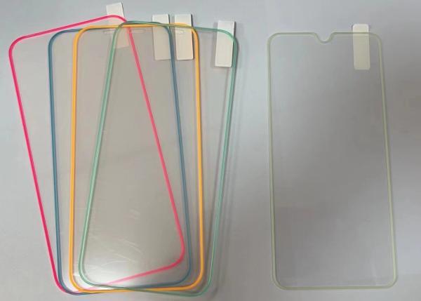 HD Luminous Screen Protector