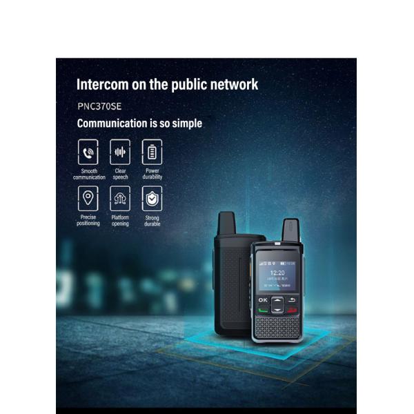 POC Длинное расстояние двухстороннее радио PNC370se Walkie Talkie SIM-карта Android 3g 4g Ip67 водонепроницаемое двухстороннее радио