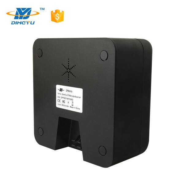 POS Automatic Barcode Scanner 0mm-500mm Field Depth CMOS Scan Type DP8310