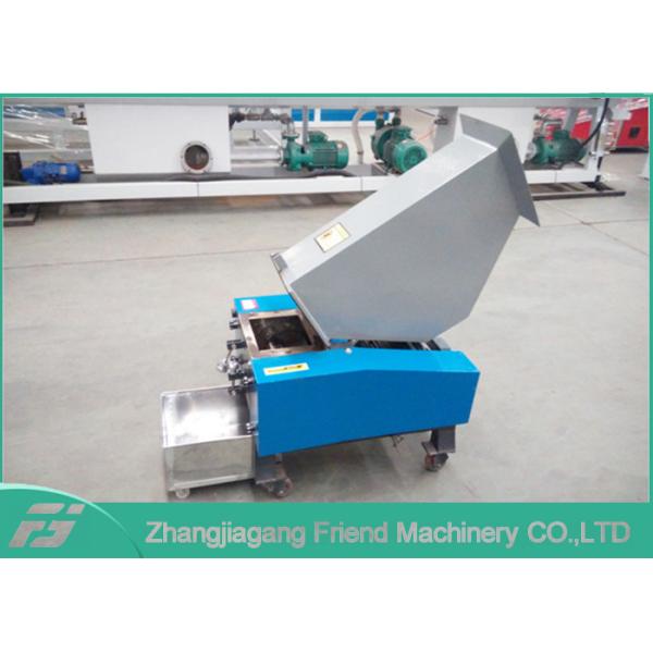 380V 50hz Small Type Plastic Bottle Crusher Recycling Home Elegant Appearance