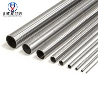 Excellente performance 304 tuyau sans soudure en acier inoxydable résistance à la corrosion super forte roulement sous pression stable
