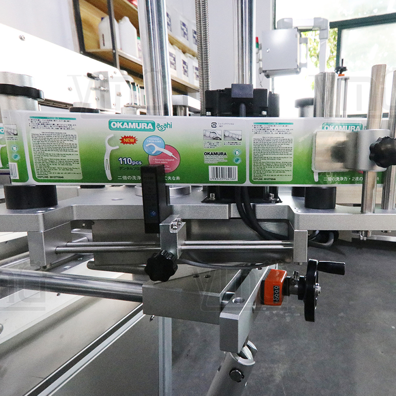 High Accuracy YM610 Automatic Flat Labeling Machine Glass and Plastic square Bottle Labeling Machine With OEM ODM Services