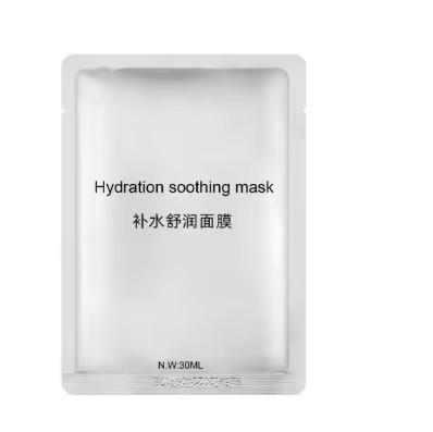 Hydration Soothing Mask With Vitamin B5 HA Skincare Private Label Silk Sheet Mask Factory
