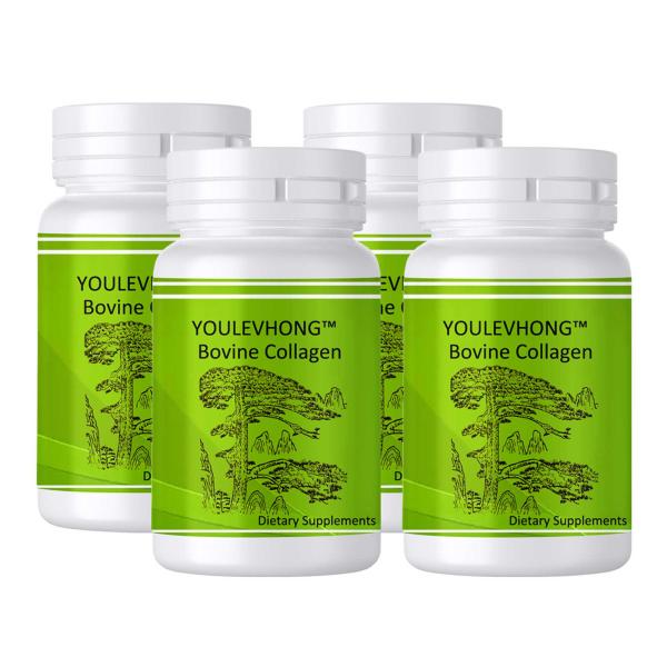 Bovine Collagen Supplement With 18g Protein Per Serving Vitamin B7 Contributes To The Maintenance Of Normal Skin And Hair