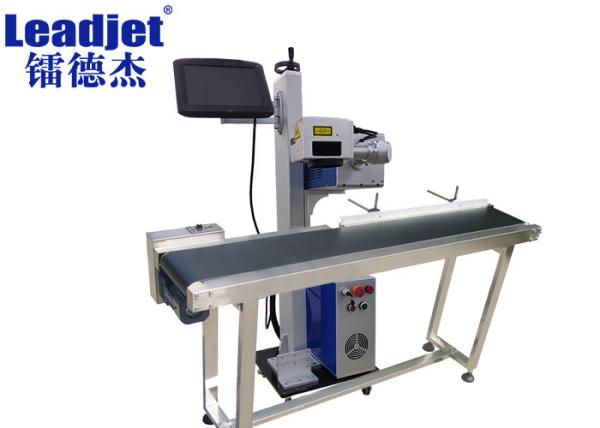40W CO2 Laser Marking Machine / Fly Laser Marking Machine For Printing Irregular Object