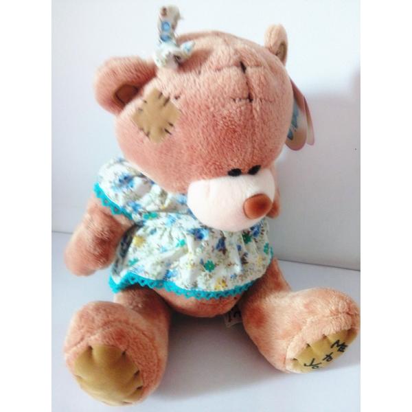 Beggar ME TO YOU Tatty Teddy Bear Good Hearted Soul Lucky Toy For Kindness Person Good Wished Hot Gift Christmas Present