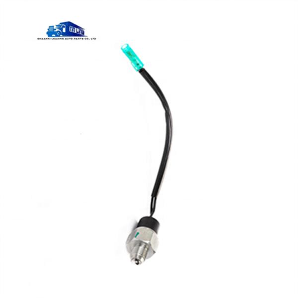 JMC Coaster Medium Buses Reversing Light Switch Assembly for Transmission Gearboxes