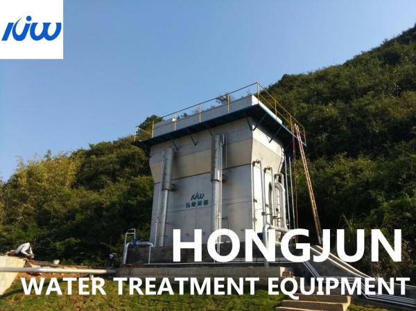 Integrated Water Purification Equipment For Rural Tap Water Purification Plants