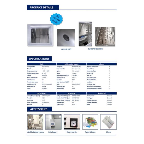 замораживатель хранения глубокого комода большой емкости 485L вакционный с пенясь дверью