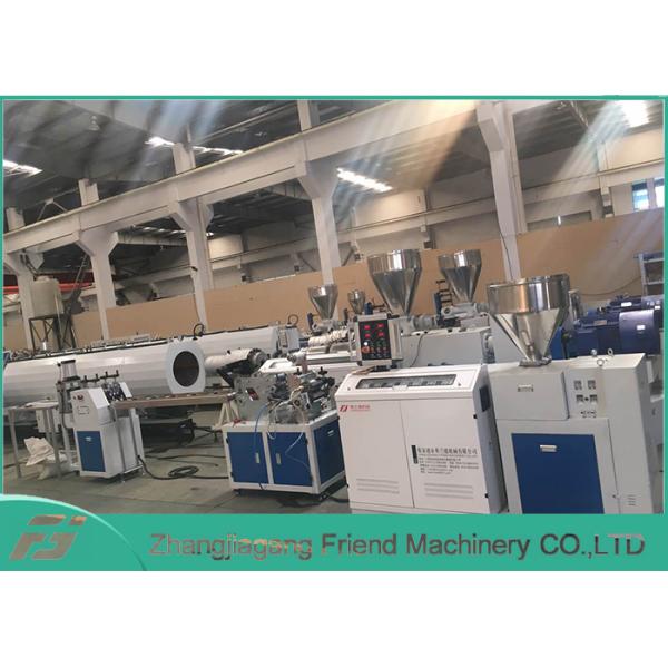 Профессиональная линия штранг-прессования листа ПВК, штрангпресс листа ПВК ширины 80мм белый