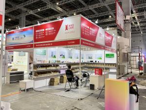 Foshan Zetoo Packaging Technology Co.， Ltd.