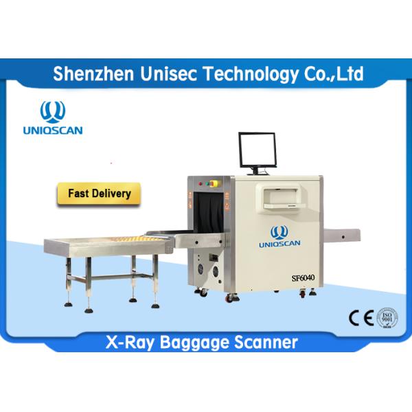 Low Noise Airport Luggage Scanner Machine , Security Checkpoint Equipment SF6040