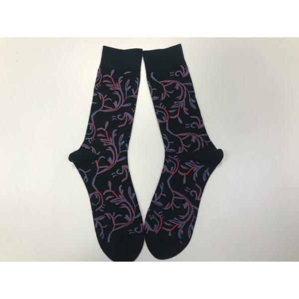 Men Casual Thin Non-slip Printing Long Socks Mens Custom Socks High CREW