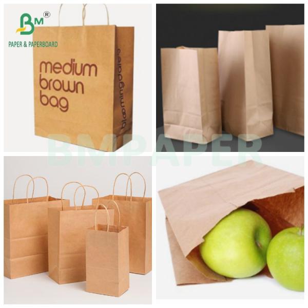 Высокая прочность 100 гг. коричневая Kraft тяжелая упаковочная бумага 500 мм х 300 м