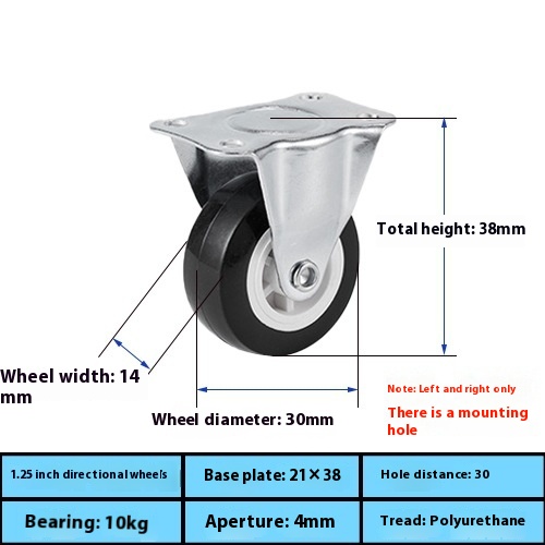 Factory Direct 1.25inch Black PVC Universal Wheel Caster Light Brake Steering for Living Room Furniture