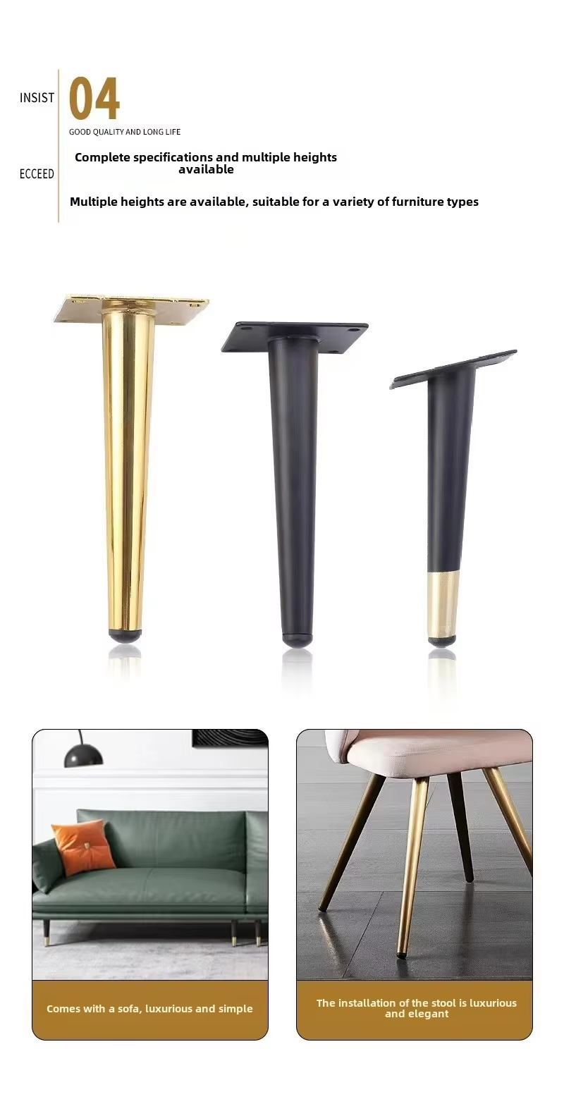 Brass Inclined Conical Leg for Furniture for Coffee Tables Chairs Beds Cabinets Sofas Gold Chromium Iron for Kitchen Hotel Use