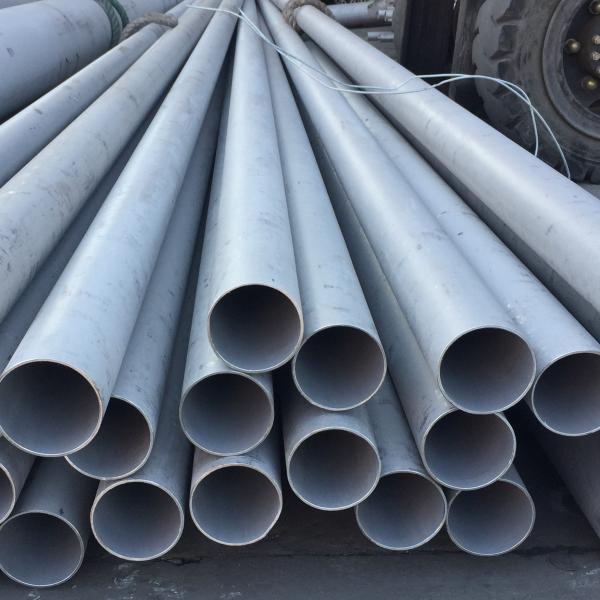 904L Stainless Steel Round Pipe UNS N08904 ERW Stainless Steel 904L Welded Tube