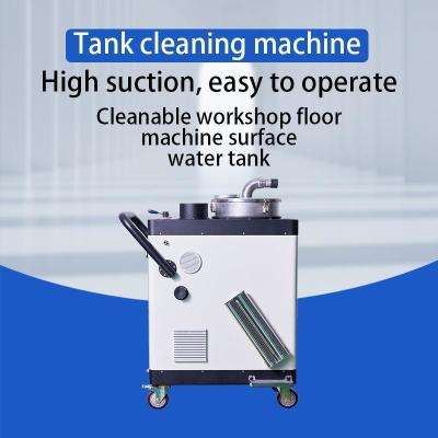 Customized CNC Coolant Tank Cleaner CNC Coolant Filter System For Slag Cleaning