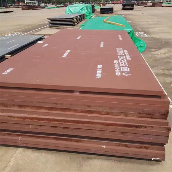 Placas de aço laminadas a quente resistentes ao desgaste