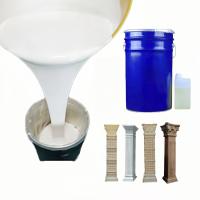 RTV2 Liquid Silicone Rubber Room Temperature Vulcanizing Cement Concrete Statue