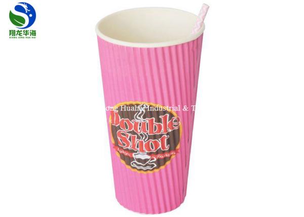 No Leakage Ripple Wrap Coffee Cups Double Wall With Insulating Air Pockets