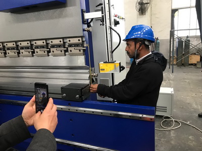 JINQIU MACHINE TOOL COMPANY