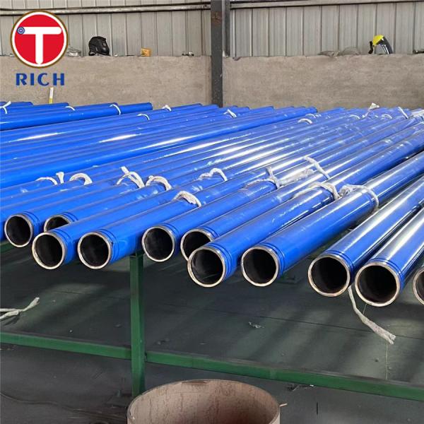 YB/T 4335 Металлургические композитные биметалловые цепные стальные трубы для обслуживания жидкостей