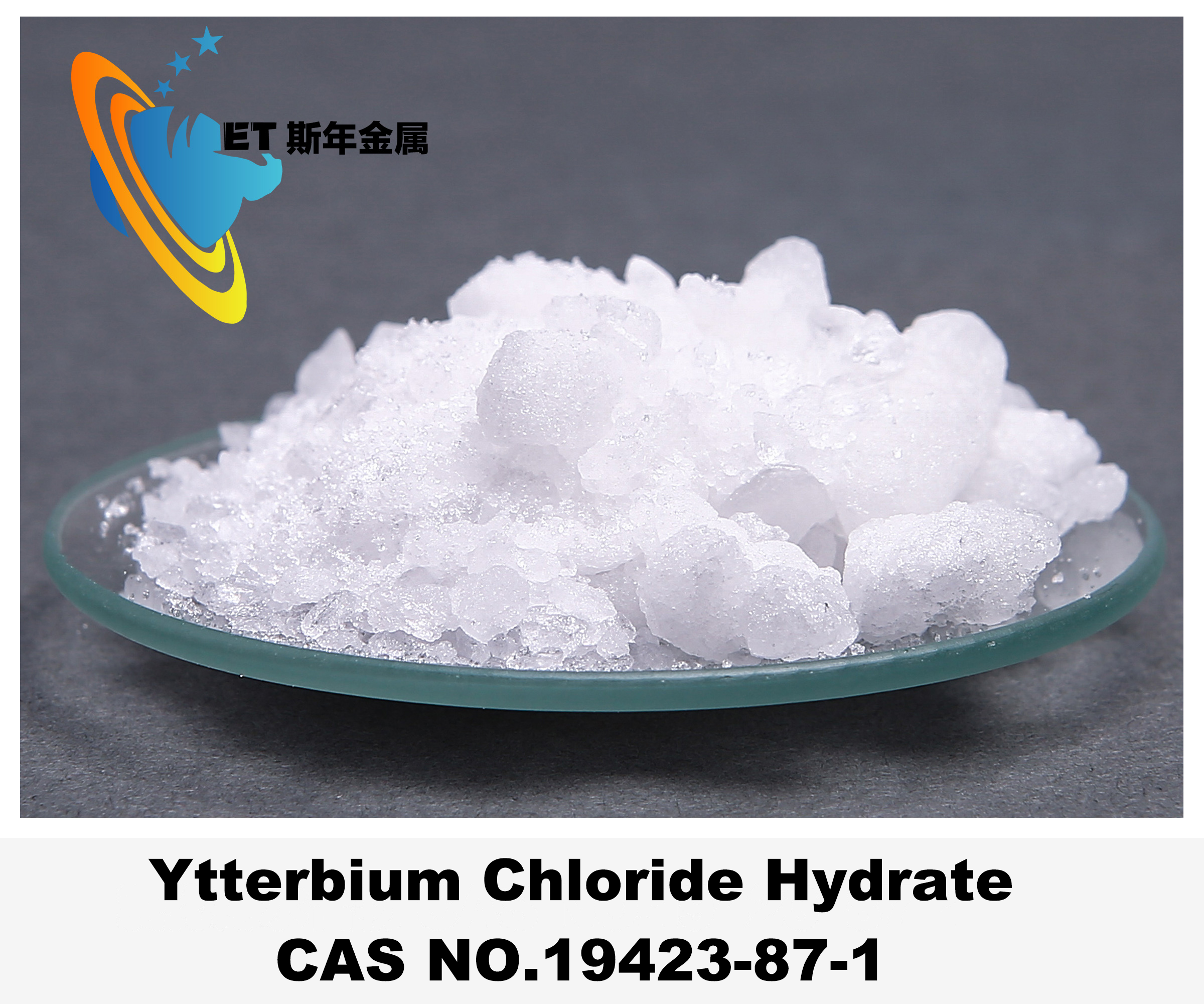 YbCl3• 6H2O Ytterbium Chloride Hydrate 99.9-99.99% Green Hygroscopic Crystals
